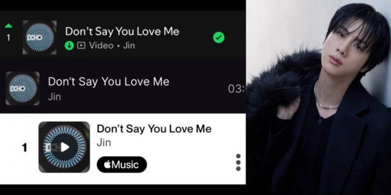 방탄소년단 진 'Don't Say You Love Me', 전세계 스포티파이 1위.. 2025 亞아티스트곡 최고·유일 기록