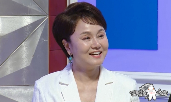 /사진제공=MBC '라디오스타'