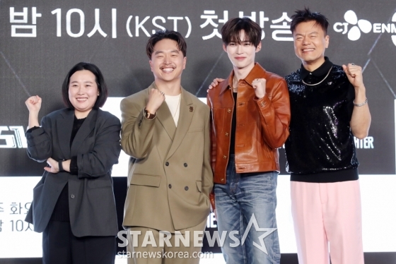 판 키운 '월드 오브 스우파' 파이팅[★포토]
