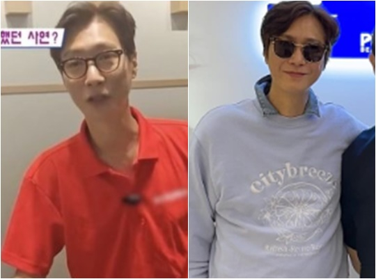 /사진=방송화면 캡처, 고지용 개인계정