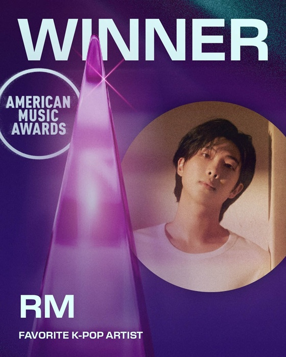 방탄소년단 RM /사진제공=2025 AMAs