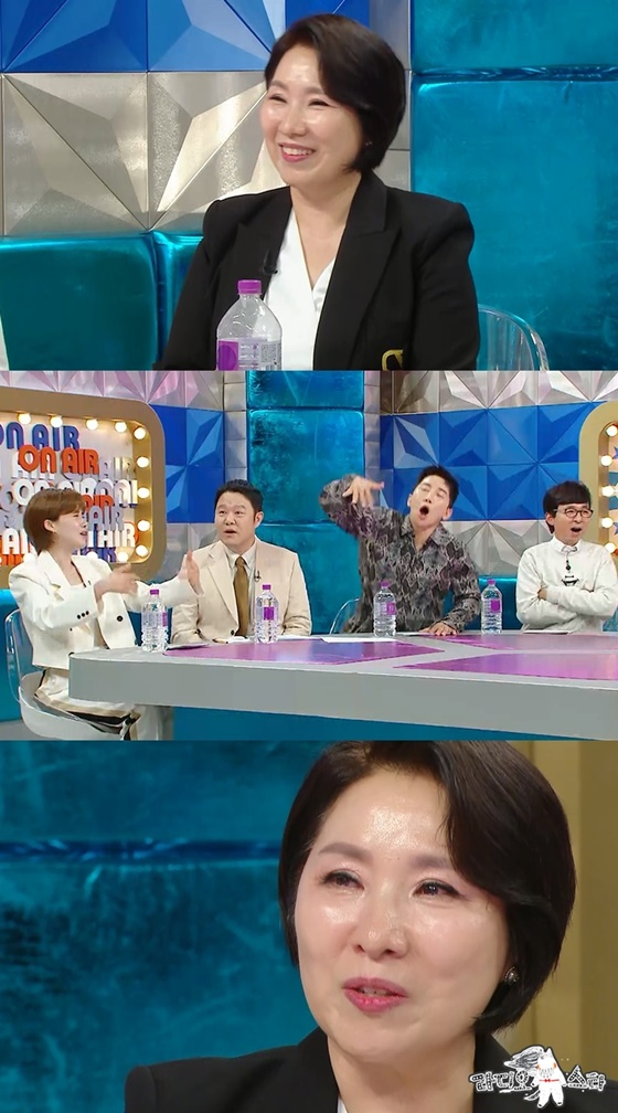 /사진=MBC