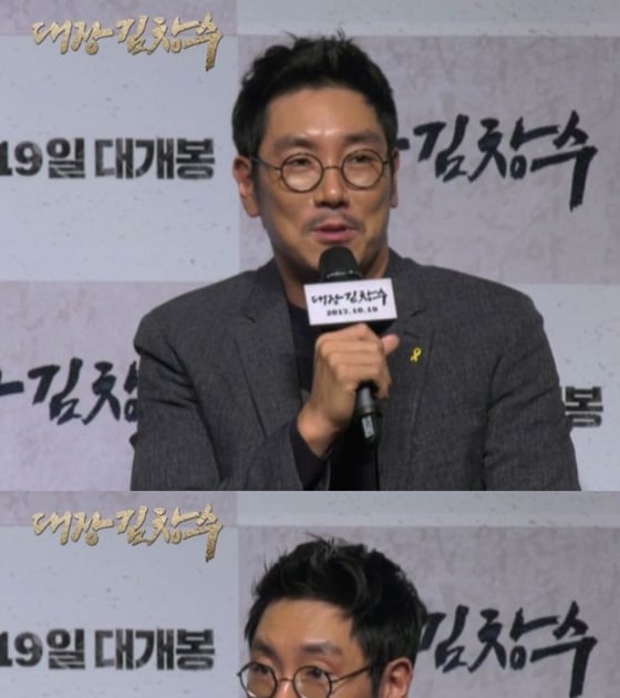  모니터링 안하는 조진웅이 대장 김창수만 3번 본 이유(종합)- 스타뉴스  모니터링 안하는 조진웅이 대장 김창수만 3번 본 이유(종합)- 스타뉴스