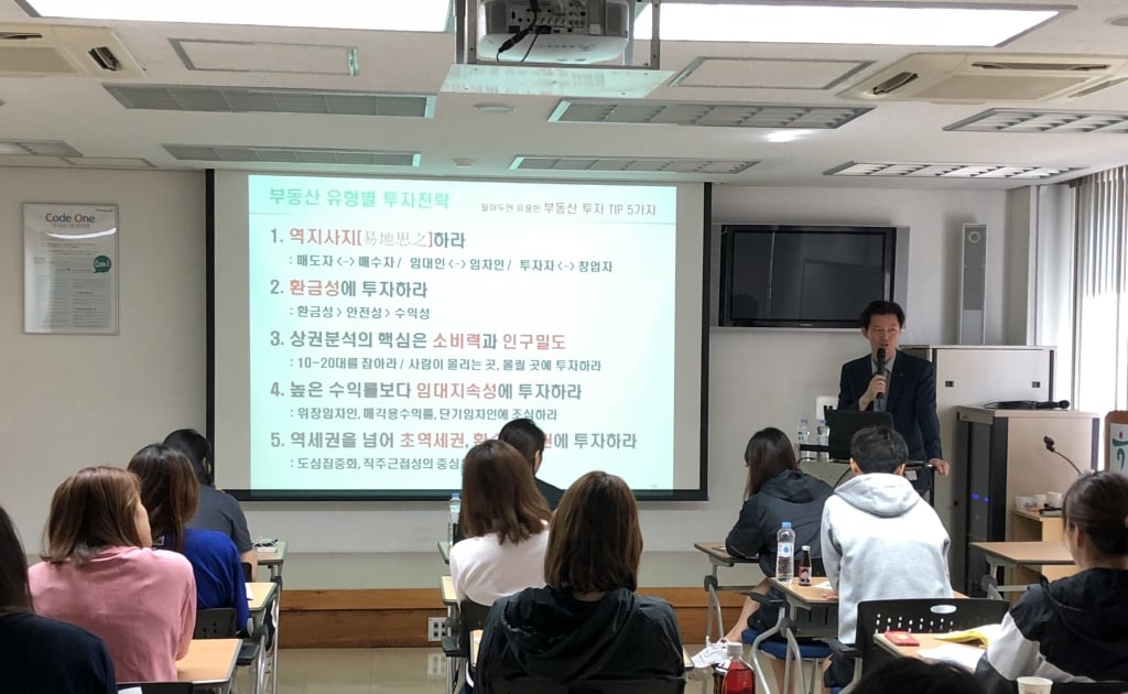  KEB하나은행, 선수단 대상으로 맞춤 금융교육 실시- 스타뉴스  KEB하나은행, 선수단 대상으로 맞춤 금융교육 실시- 스타뉴스