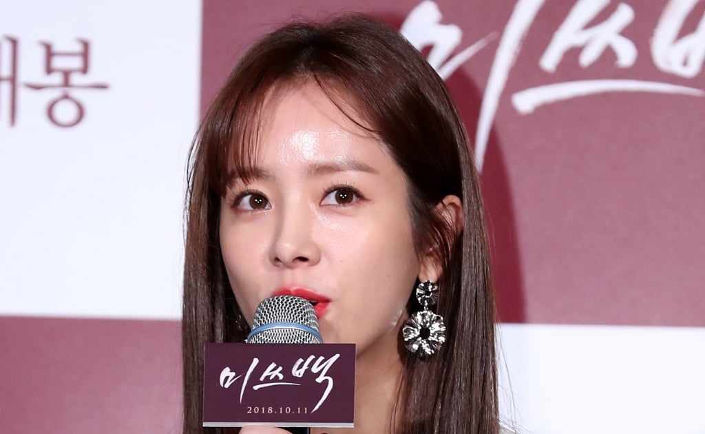  [★포토]한지민, 미쓰백으로 돌아왔어요- 스타뉴스  [★포토]한지민, 미쓰백으로 돌아왔어요- 스타뉴스