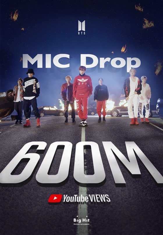 防弹少年团《mic drop》 remix mv点击量破6亿