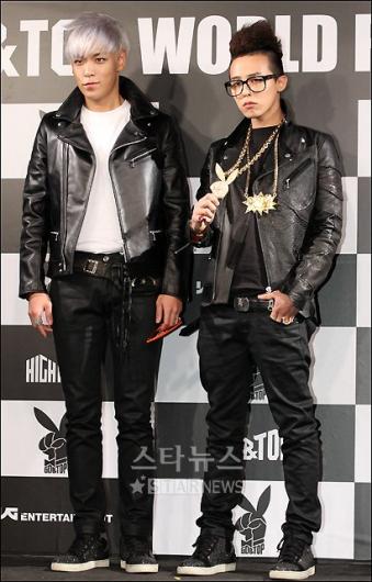 []GD&TOP '츮  !!'