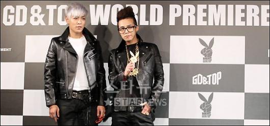 []GD&TOP '̾ '