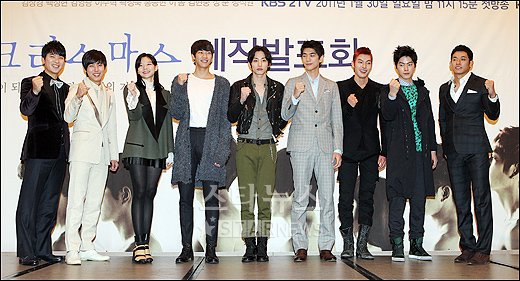 24】kbs2电视剧《白色圣诞节》发布会 主演白成贤 洪钟贤 郑锡元等