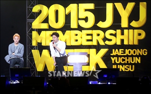 []2015 JYJ  ũ ҹ