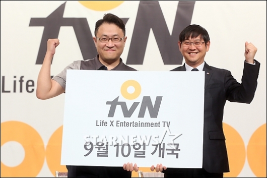 []'O tvN' մϴ!