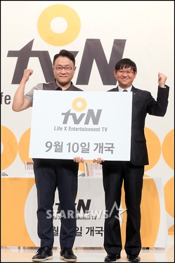 []'O tvN' !