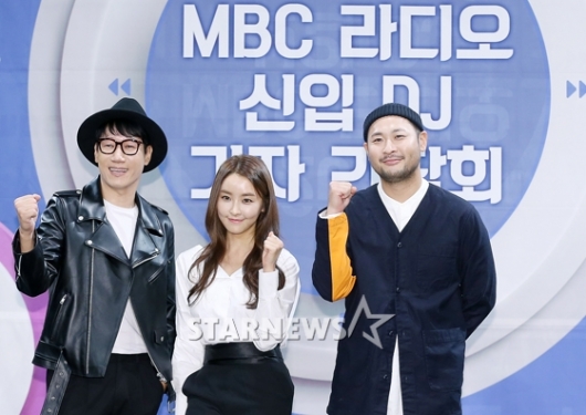 [★포토]지석진-정유미-미쓰라진, '새로운 MBC 라디오 DJ 군단'