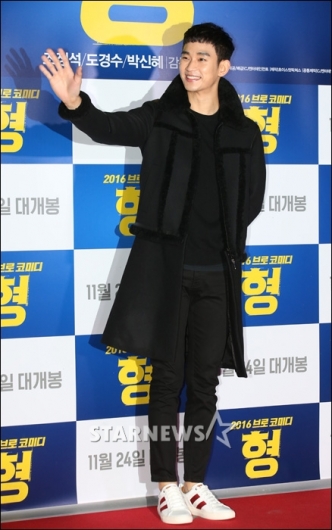 [★포토]김수현 '팬들에게 인사 먼저'