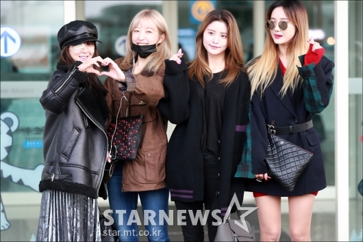 []EXID ' Ʈλ'