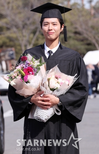 [★포토]박보검, '오늘 졸업합니다'