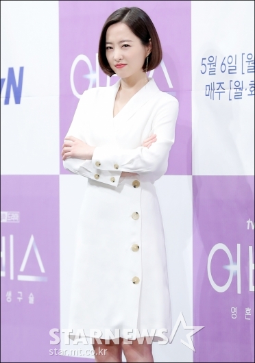 [★포토]박보영, '뾰루퉁한 모습도 귀여워'