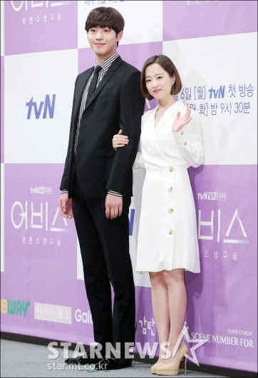 [★포토]안효섭-박보영, '커플의 이상적인 키 차이'