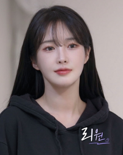 '너의 연애' 포주 의혹 리원='하필 센터'..편집 딜레마[★FOCUS]