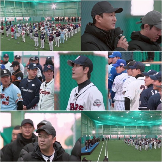 천재 유격수 김재호 왔다! '불꽃야구' 2025 트라이아웃 시동