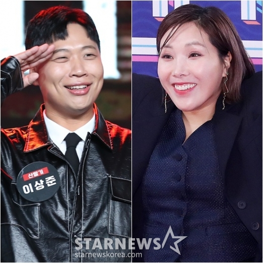 이상준 '썸녀' 신봉선과 핑크빛 재회..'오래된 만남 추구' 2기 출연