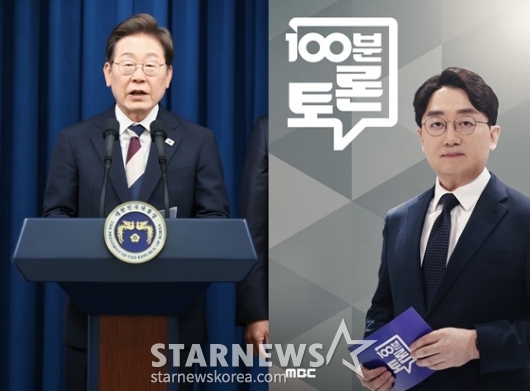 "'역대 최다 득표' 이재명 대통령, 득표율은 과반 못 미쳐"..취임 후 과제는?