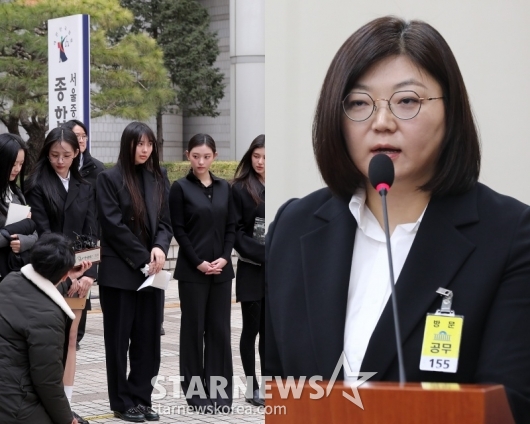 뉴진스 "이미 신뢰 파탄"vs 어도어 "법원 결론 기다려"..합의는 없다 [스타현장]