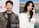 신시아→정준원, &#39;언슬전&#39;으로 뜨자마자 열애설..상대는 아이돌·모델 [스타이슈]