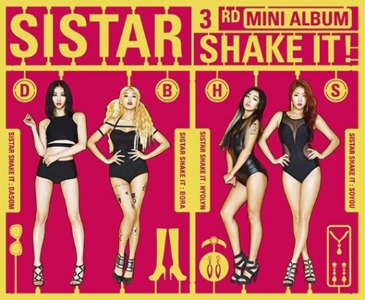 데뷔 7년만 돌연 해체..씨스타, 빅뱅도 꺾었던 섬머퀸의 '쉐이크 잇' [최혜진의 라떼]
