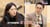 &#39;나솔사계&#39; 男 출연자 &#39;성폭행 의혹&#39; 속 25기 영철 통편집[스타이슈]