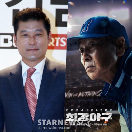 이종범 내정 '최강야구'vs책임회피 '불꽃야구' 점입가경 쌍끌이[★FOCUS]