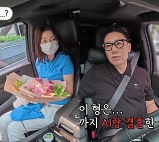 "'AI' 아니었다"..이상민, 재혼한 아내 최초 공개