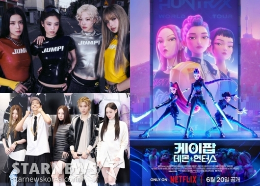 올데프 'Famous'→케데헌 'Golden'→블핑 '뛰어'..테디 더블랙레이블 전 세계 '호령'