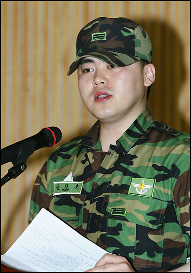 문희준 