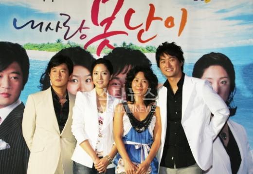 ⓒ<머니투데이 스타뉴스>