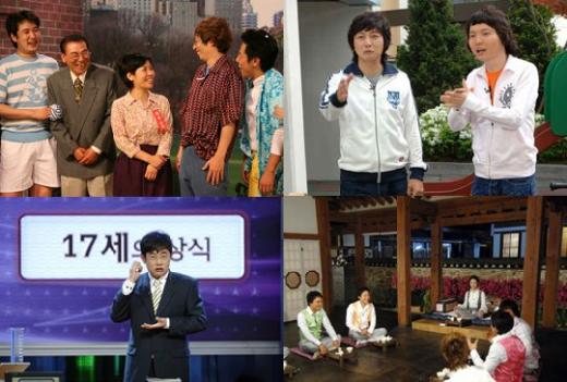 ↑(사진왼쪽위부터 시계방향으로) SBS \'일요일이 좋다-옛날TV\', KBS2 \'해피선데이-불후의 명곡\', \'상상플러스\', MBC \'7옥타브\'