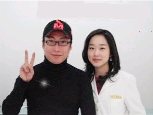 올초 인터넷에 공개된 박명수와 예비신부 한 모씨