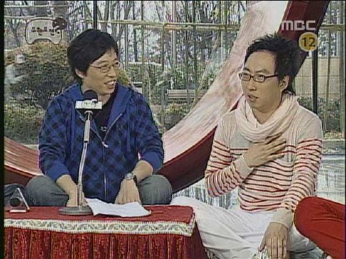8일 방송된 MBC '무한도전-무한뉴스' 코너의 한 장면 