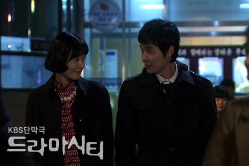 폐지 위기에 놓인 KBS 2TV 단막극 '드라마시티-러브헌트 서른빼기 셋' 손태영과 성예준<사진제공=KBS>