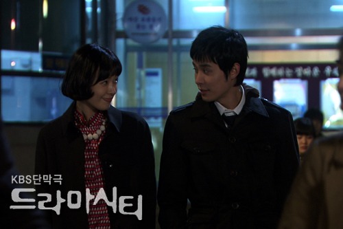 29일 폐지된 KBS 2TV '드라마시티. 사진은 '러브헌트 서른빼기 셋'의 한 장면