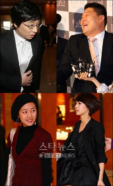유재석,강호동,박정아,서현진(왼쪽 위부터 시계방향으로). ⓒ임성균 송희진 기자