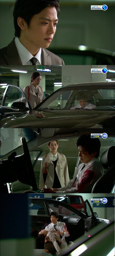SBS'우리집에 왜왔니' 화면 캡처.