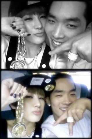 출처 서인영 미니홈피