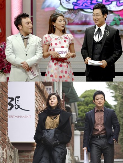MBC '일밤-우리 결혼했어요'(위)와 SBS '온에어'