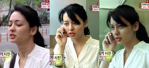 ↑5일밤 KBS '미녀들의 수다'에서 방송된 구잘의 '생얼 사진' 공개 장면 캡처