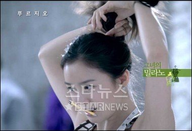↑김태희 모델로 내세운 대우건설의 광고