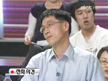 ↑'100분토론' 방송화면 캡처