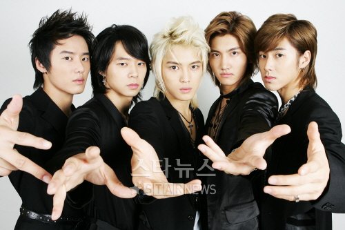 그룹 동방신기 ⓒ머니투데이 스타뉴스