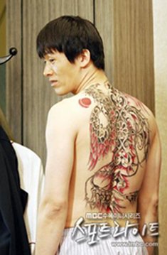 <사진제공=MBC>