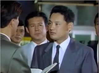 ↑ 드라마 '야망의 세월'의 한 장면